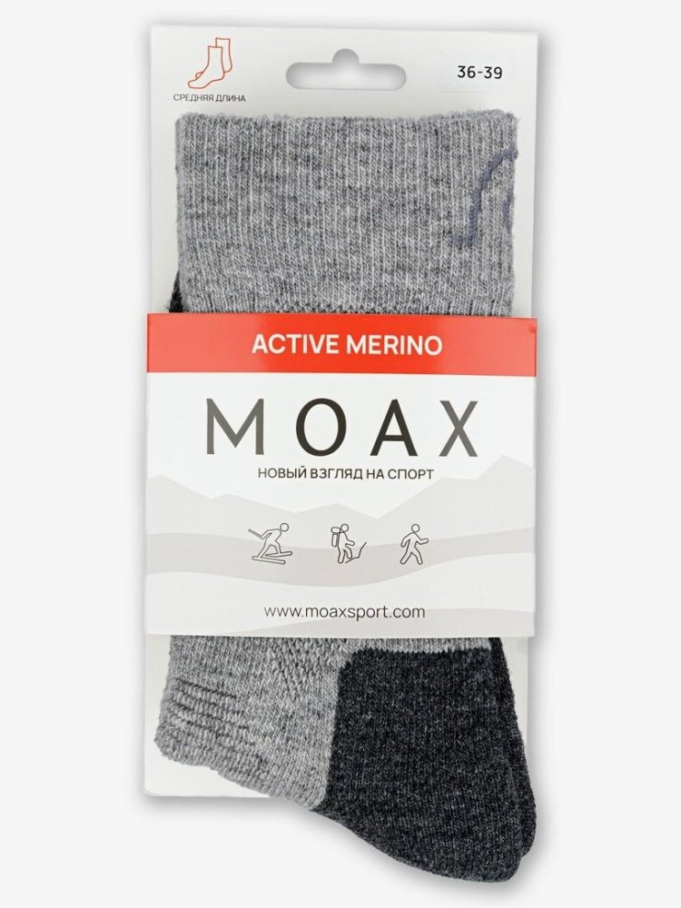 75131M-11201 Носки термо унисекс MOAX Active, средняя посадка, цв. серый меланж-уголь