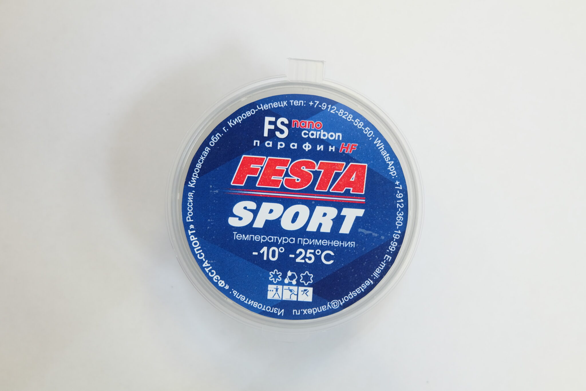 FS -10-25 Парафин ФЕСТА СПОРТ (высокофтористый) Nano Carbon -10  -25 90 гр.
