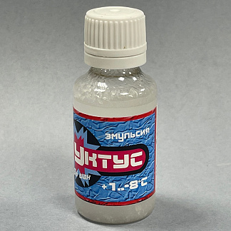 Э24С17 Эмульсия 24С УКТУС 100%  фторир (+1..-7) 50 гр.