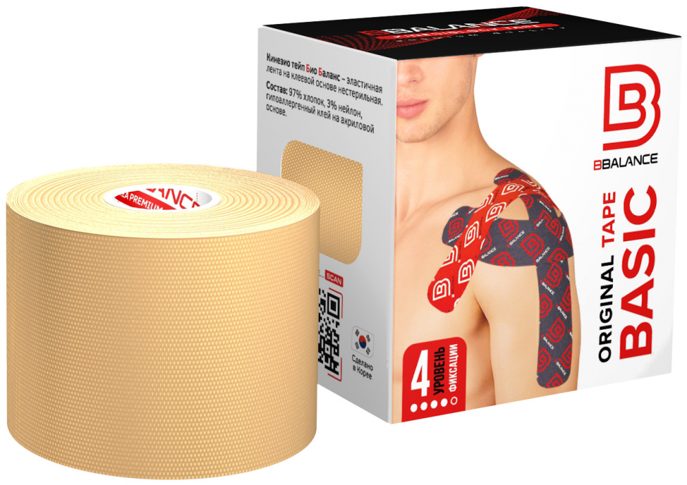 00-00000024 Тейп (тейп-лента, кинезио) SILK BB 5 см×5 м, цв. бежевый