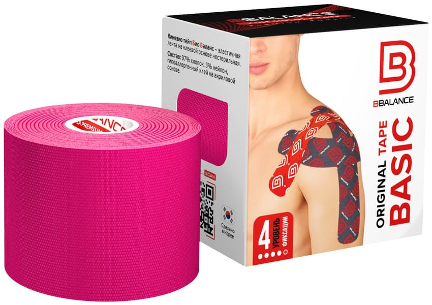 00-00000025 Тейп (тейп-лента, кинезио) SILK BB 5 см×5 м, цв. розовый