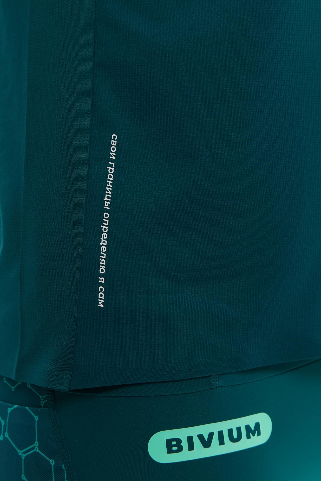 RJT102M126-08608 Футболка беговая муж. BIVIUM "Тайм 2.0", цв. сине-зеленый