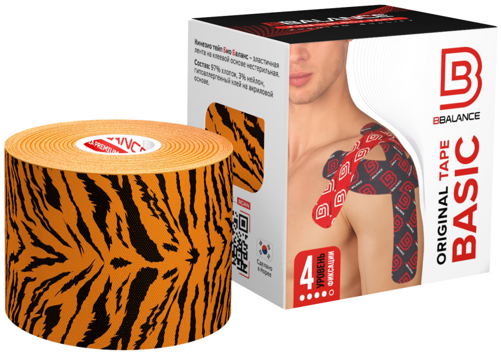 00-00000095 Тейп (тейп-лента, кинезио) SILK BB 5 см×5 м, цв. тигр