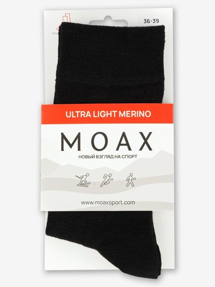 75101M-10000 Носки термо унисекс MOAX Ultra, средняя посадка, цв. черный