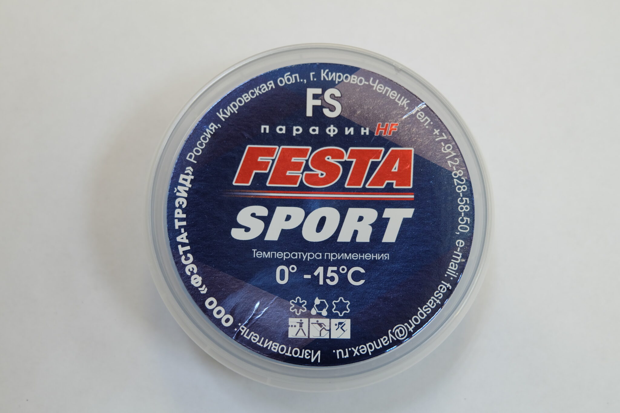 FS 0-15 Парафин ФЕСТА СПОРТ (высокофтористый)  0  -15 90 гр.